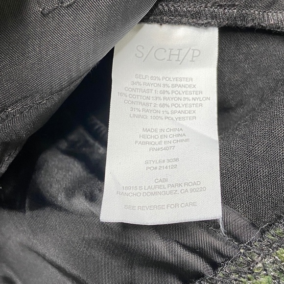 CABI Black Green Metallic Tweed Textured Panel Media Jacket Style 3036 Sz Small - Picture 8 of 8